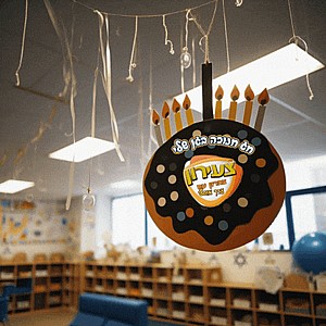 ������� ����� ����� ������ �� �� ��� ����� ����