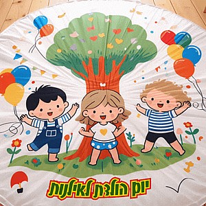 ���� ������ ��� �"� ����