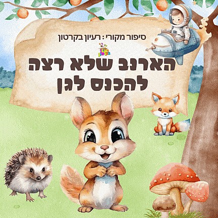 ����� ��� ���  ������ ��� :  ����� ����� ���,��,�� ����