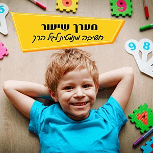 ���� ����� "����� ���" : ����,��� 