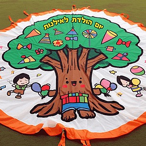 ���� ������ ��� �'� ���� ���  2023