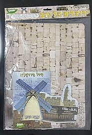 ���� ����� ��� ������� 15