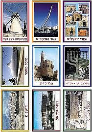 ���� ����� ��� ������� 72