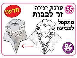 ����� ����� ������ ���� ������ ���� ��� 34