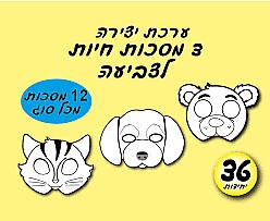 ����� ����� ������ ��� ����� ��� 323