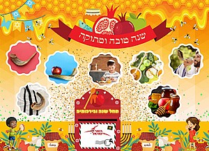 ����� ������� ��� �����