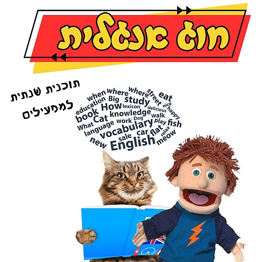 ��� ������: ������ ������� ����� ������