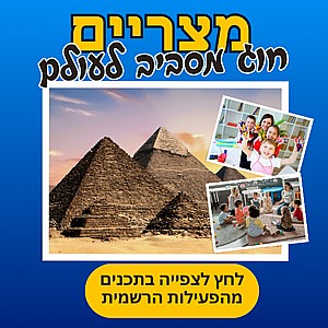 ���� ���� ������: ������� ������ ��������� ������