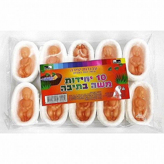 ��� ����� 10 ������
