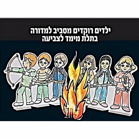 ����� ����� ������ ����� ������ 36 ��