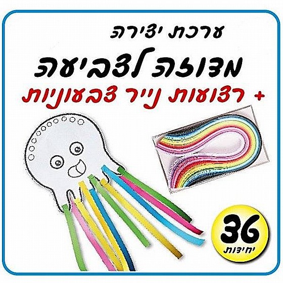 ����� ����� ������� �������� 36 �� 