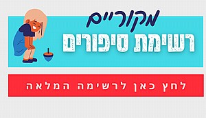 ����� ����� ����� ������� �������� ���� ����� ������