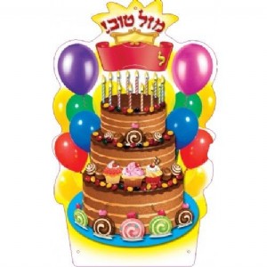 גב לכיסא יום הולדת-עוגה גב לכיסא יום הולדת-עוגה