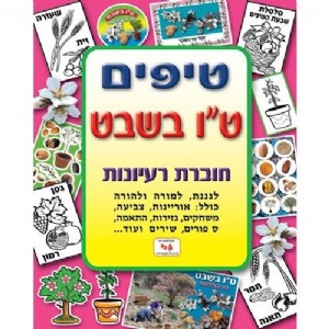 ����� ����� �"� ����