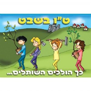 ���� �"� ���� ������