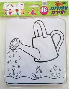 ���� ����� ��� ����